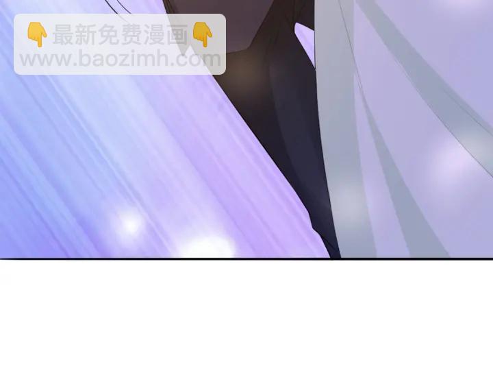 🍟名门挚爱 第189话 谁说要娶你 第49页