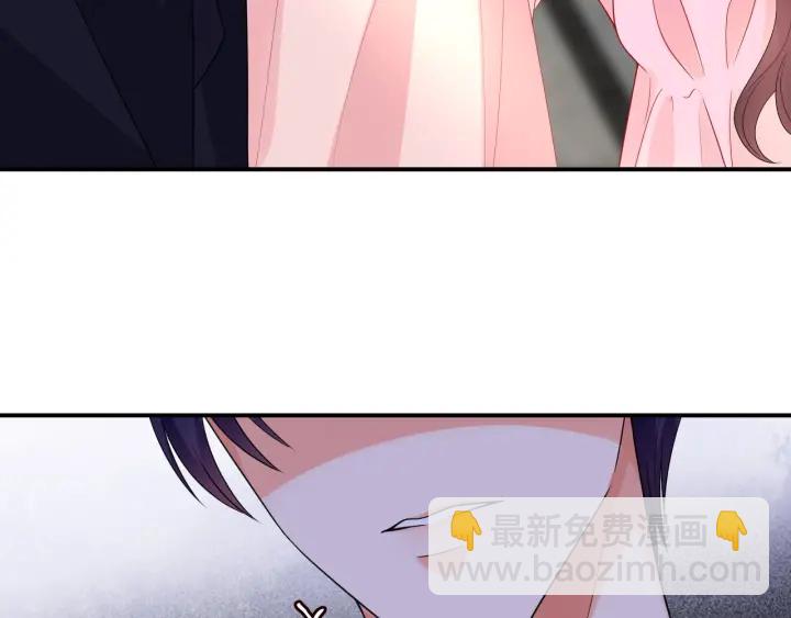 🍟名门挚爱 第191话 原来是我自作多情 第14页