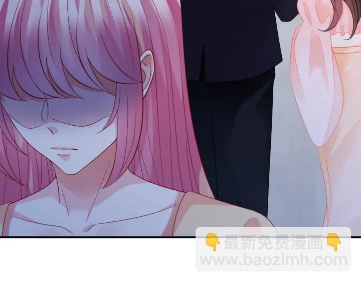 🍟名门挚爱 第191话 原来是我自作多情 第17页