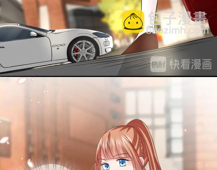 🍟名门挚爱 第191话 原来是我自作多情 第37页