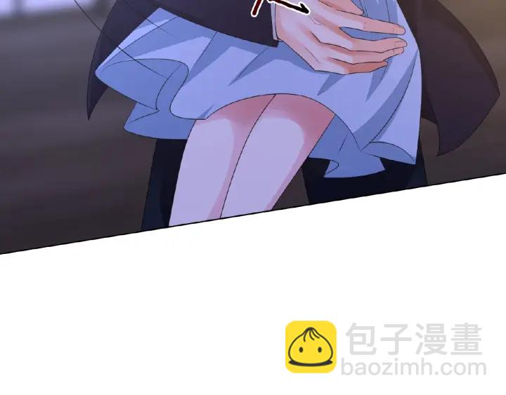🍟名门挚爱 第21话 他的喜好 第13页