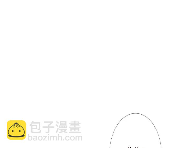 🍟名门挚爱 第21话 他的喜好 第23页