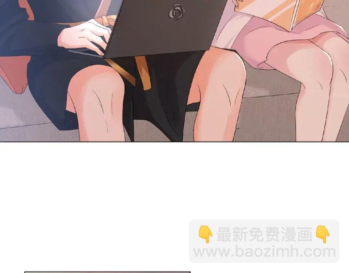 🍟名门挚爱 第21话 他的喜好 第30页