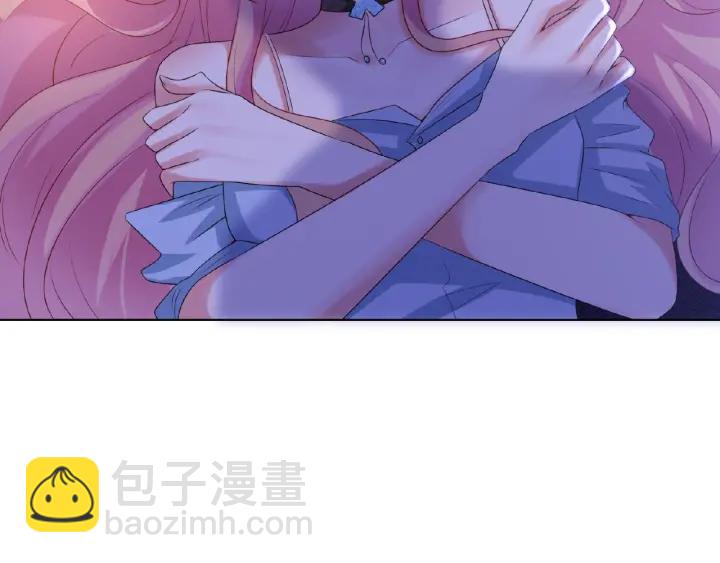 🍟名门挚爱 第21话 他的喜好 第8页
