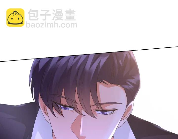 🍟名门挚爱 第21话 他的喜好 第9页