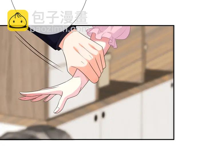 🍟名门挚爱 第193话 可可，求你别这样… 第23页