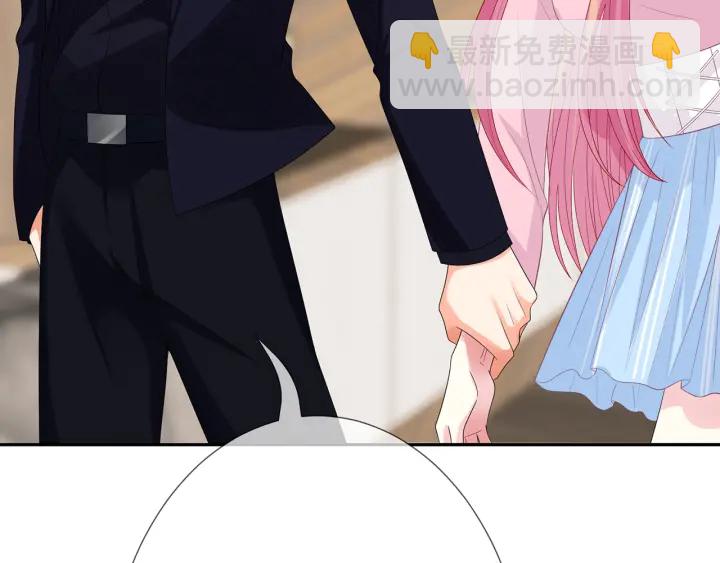 🍟名门挚爱 第193话 可可，求你别这样… 第27页
