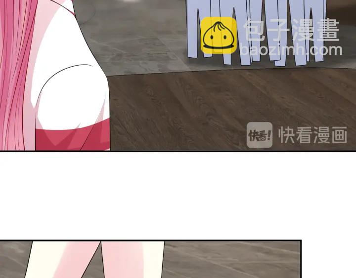 🍟名门挚爱 第195话 小姐姐加好友吗 第30页