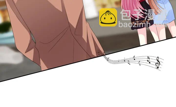 🍟名门挚爱 第195话 小姐姐加好友吗 第38页