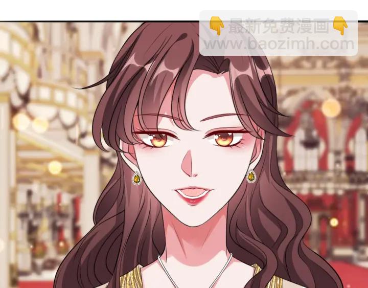 🍟名门挚爱 第197话 人死竟又复生？！ 第14页
