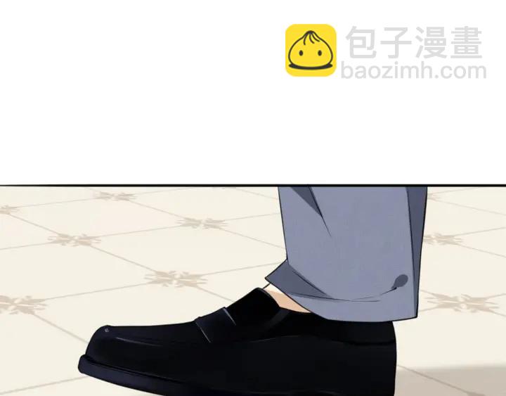 🍟名门挚爱 第197话 人死竟又复生？！ 第16页