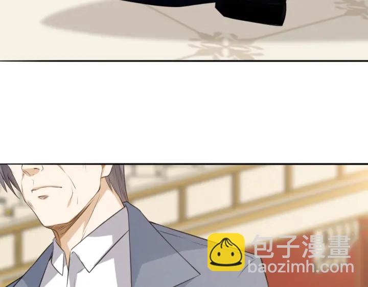 🍟名门挚爱 第197话 人死竟又复生？！ 第17页