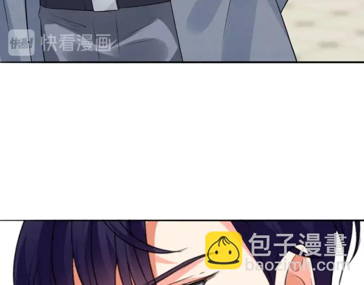 🍟名门挚爱 第197话 人死竟又复生？！ 第19页