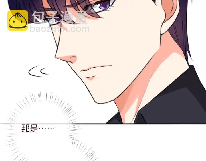 🍟名门挚爱 第197话 人死竟又复生？！ 第20页