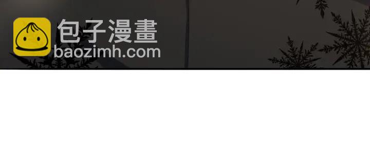 🍟名门挚爱 第197话 人死竟又复生？！ 第23页