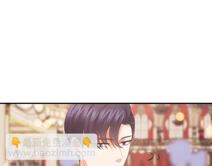🍟名门挚爱 第197话 人死竟又复生？！ 第24页