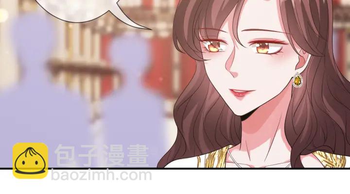 🍟名门挚爱 第197话 人死竟又复生？！ 第32页