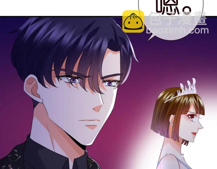 🍟名门挚爱 第197话 人死竟又复生？！ 第35页