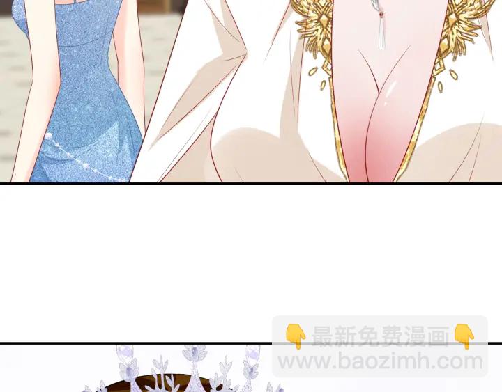 🍟名门挚爱 第197话 人死竟又复生？！ 第38页