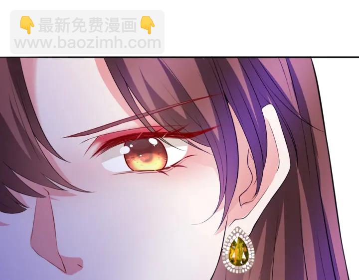 🍟名门挚爱 第197话 人死竟又复生？！ 第49页
