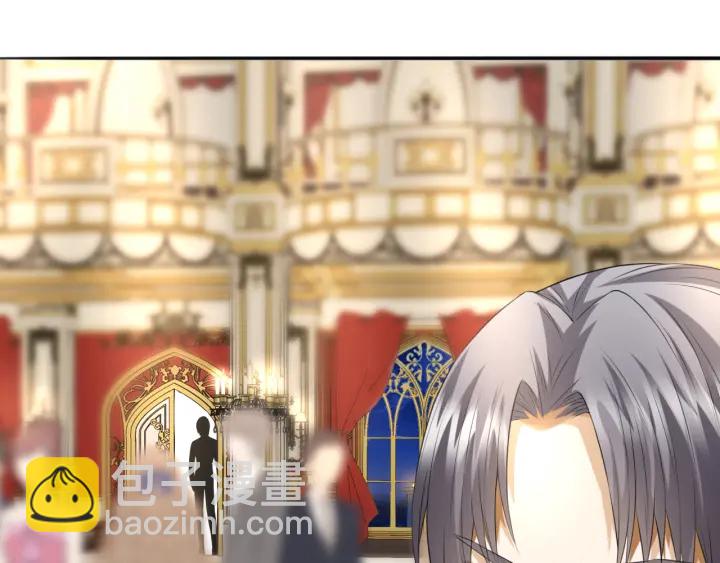 🍟名门挚爱 第197话 人死竟又复生？！ 第7页