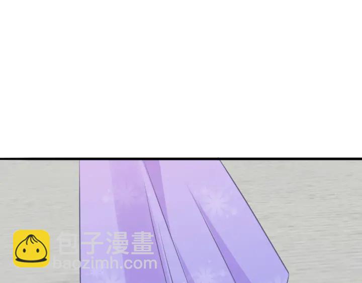 🍟名门挚爱 第205话 小树林中的失控 第18页