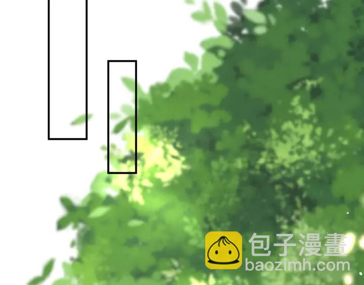 🍟名门挚爱 第205话 小树林中的失控 第33页