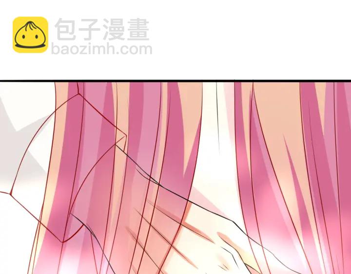 🍟名门挚爱 第205话 小树林中的失控 第48页