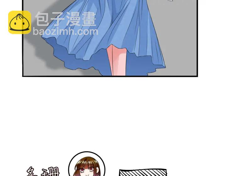 🍟名门挚爱 第209话 连城的秘密 第12页