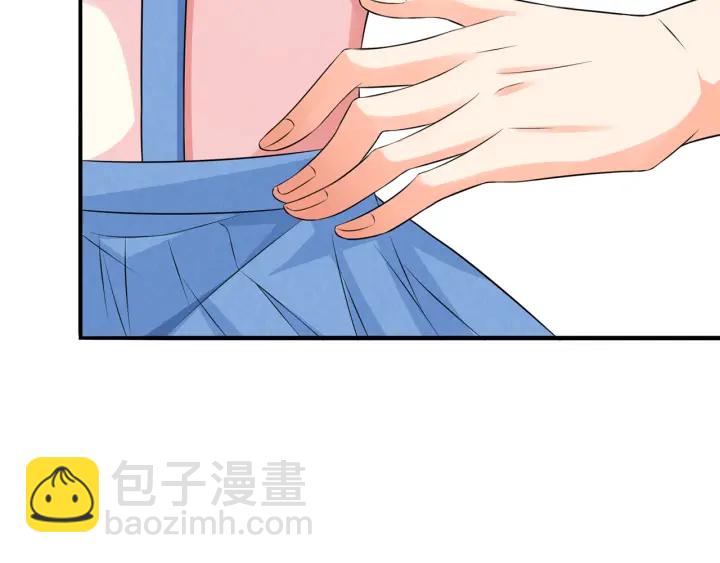🍟名门挚爱 第209话 连城的秘密 第20页