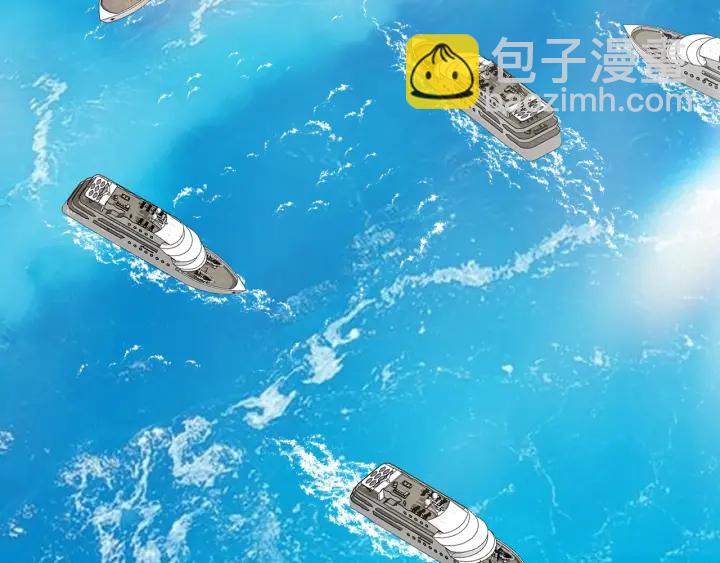 🍟名门挚爱 第209话 连城的秘密 第37页