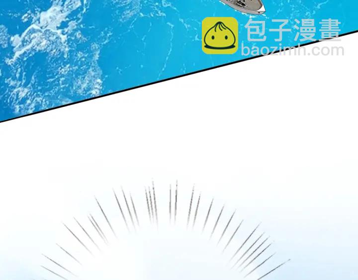 🍟名门挚爱 第209话 连城的秘密 第38页