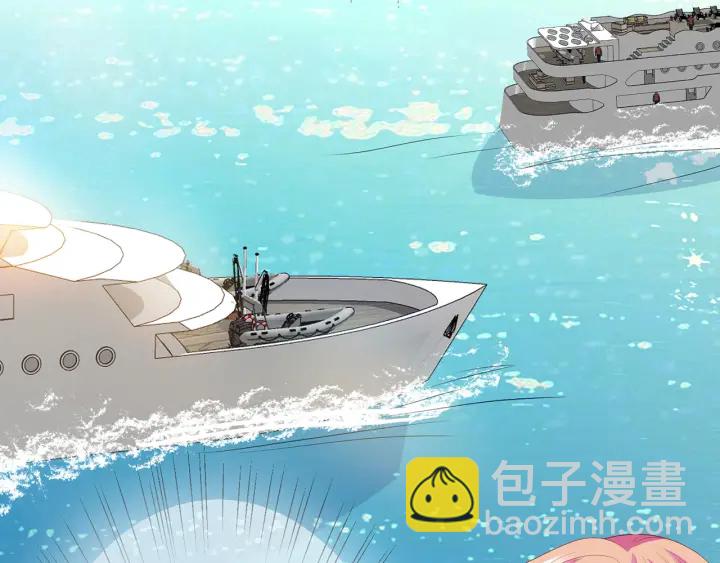 🍟名门挚爱 第209话 连城的秘密 第46页