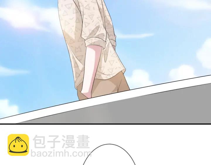 🍟名门挚爱 第211话 鹿死谁手 第15页