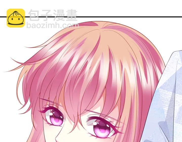 🍟名门挚爱 第211话 鹿死谁手 第18页