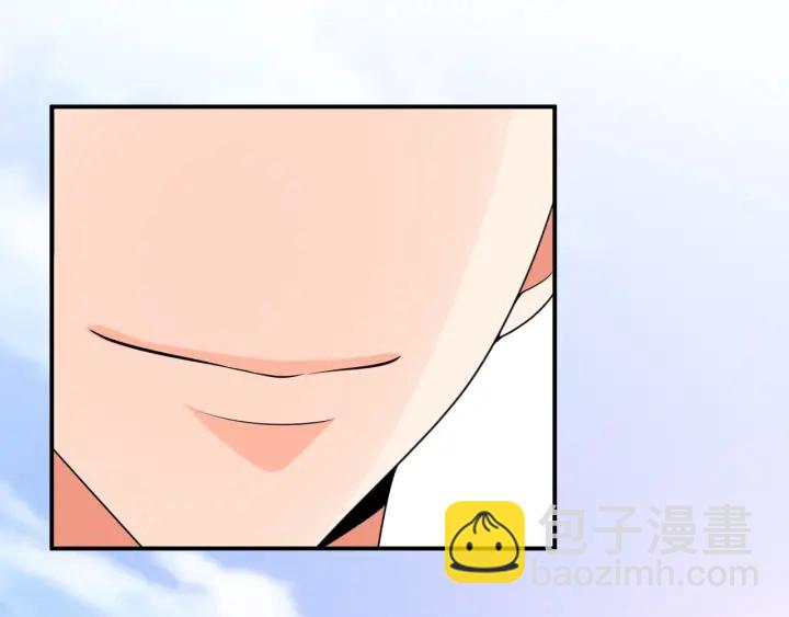 🍟名门挚爱 第211话 鹿死谁手 第20页