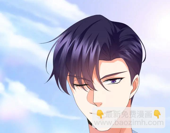 🍟名门挚爱 第211话 鹿死谁手 第21页