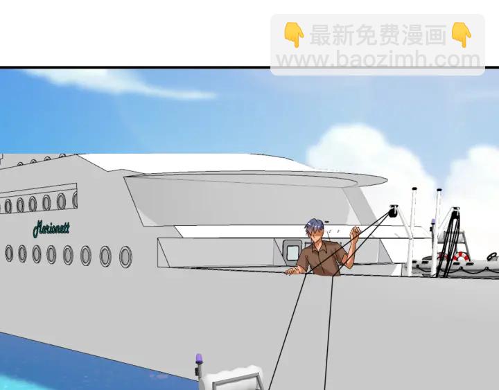 🍟名门挚爱 第211话 鹿死谁手 第26页