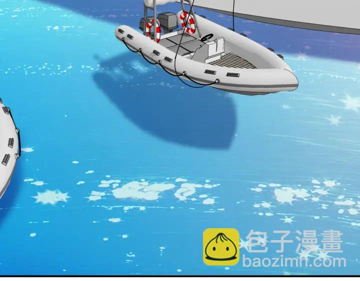 🍟名门挚爱 第211话 鹿死谁手 第27页