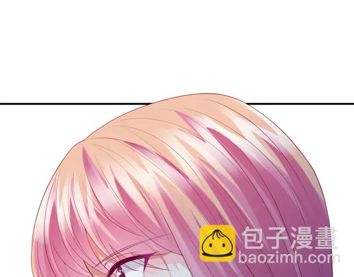 🍟名门挚爱 第211话 鹿死谁手 第28页
