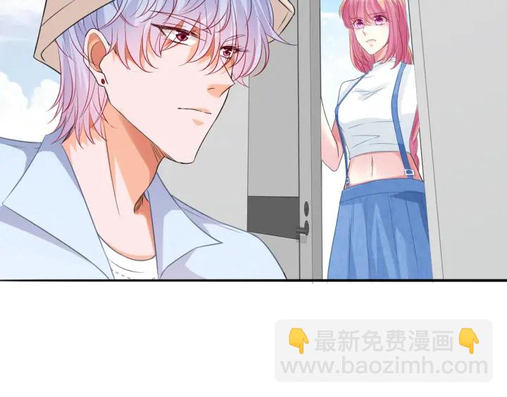 🍟名门挚爱 第211话 鹿死谁手 第32页