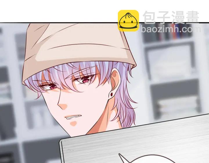 🍟名门挚爱 第211话 鹿死谁手 第33页