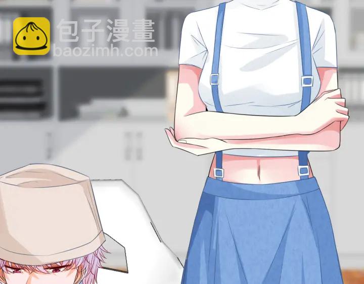 🍟名门挚爱 第211话 鹿死谁手 第36页