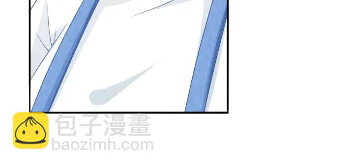 🍟名门挚爱 第211话 鹿死谁手 第45页