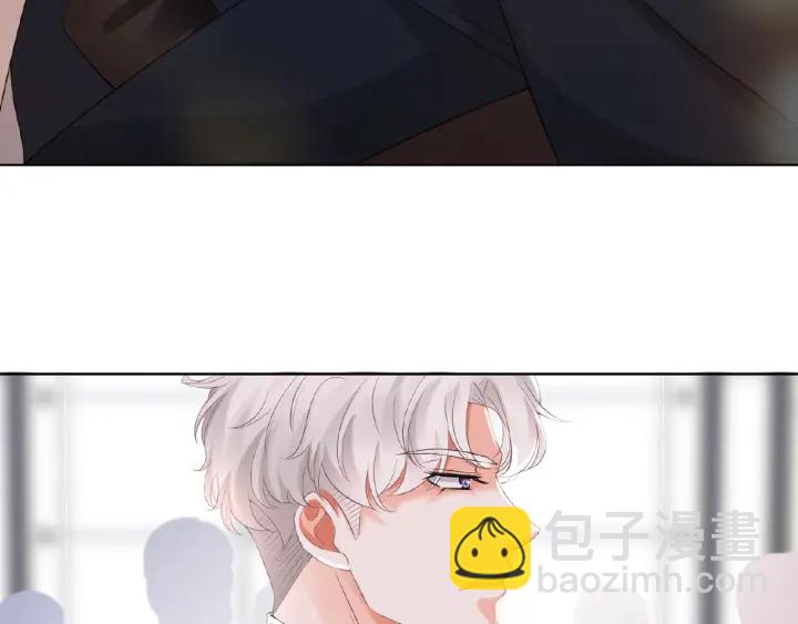 🍟名门挚爱 第23话 这里不是谈工作的地方 第10页