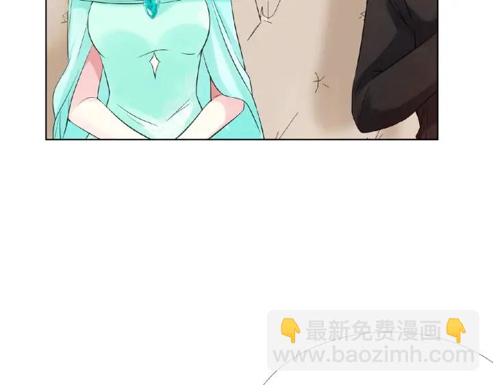 🍟名门挚爱 第23话 这里不是谈工作的地方 第42页
