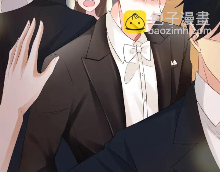 🍟名门挚爱 第23话 这里不是谈工作的地方 第9页