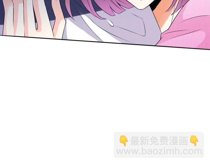 🍟名门挚爱 第213话  各自的考量 第23页