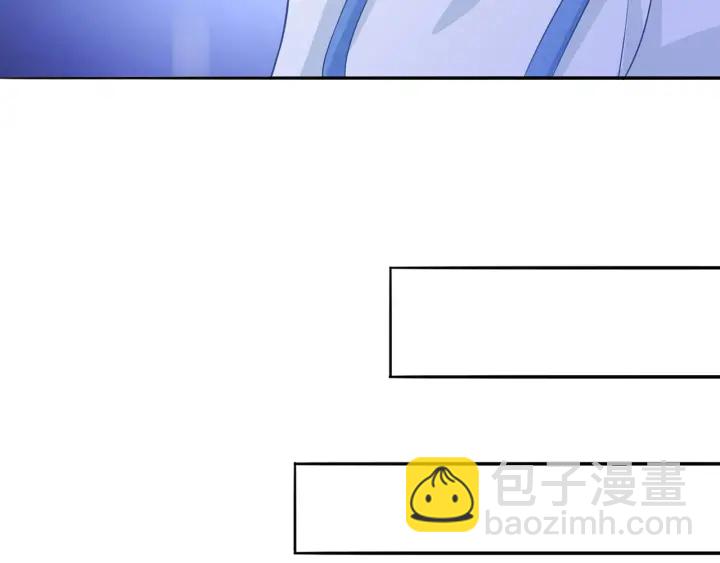 🍟名门挚爱 第213话  各自的考量 第32页