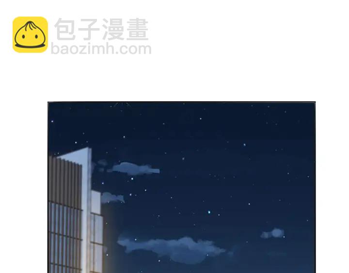 🍟名门挚爱 第213话  各自的考量 第33页